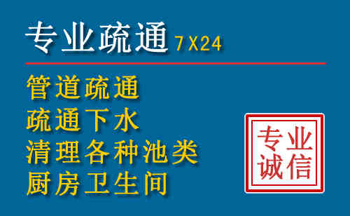 龙湖搬家公司提示：夏季高温季节长途搬家的6大常识